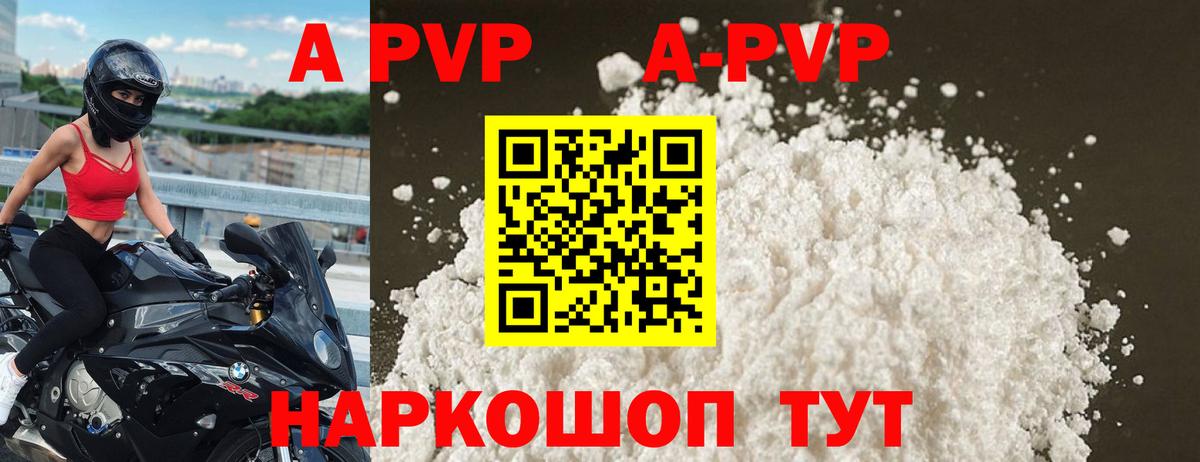 Гашиш  Вход с VPN  COCAIN  Меф МЯУ МЯУ   Альфа ПВП СК кристаллы  ЭКСТАЗИ  Майкоп  МАРИХУАНА 