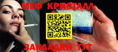 мдпв Камышлов