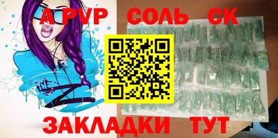 мдпв Камышлов