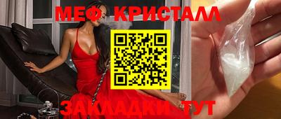 мдпв Камышлов