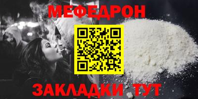 2c-b Канаш