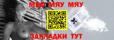 2c-b Канаш