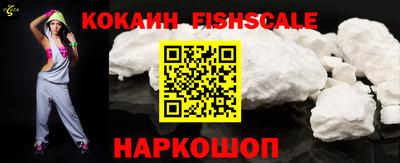 круглые Кандалакша