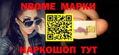 мдпв Камышлов