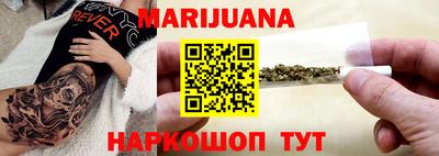 2c-b Канаш