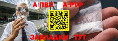 2c-b Канаш