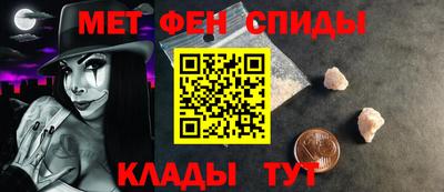 круглые Кандалакша