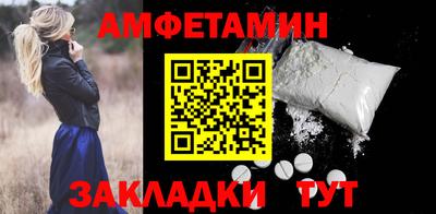 2c-b Канаш