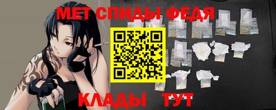 2c-b Канаш
