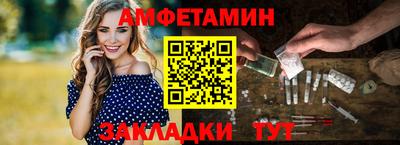 мдпв Камышлов
