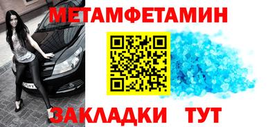 2c-b Канаш