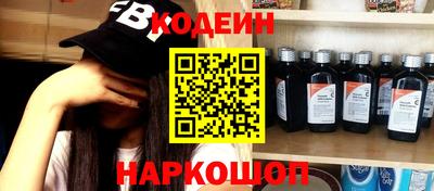 круглые Кандалакша