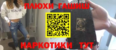 круглые Кандалакша