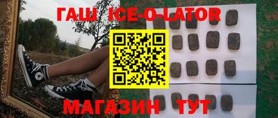 2c-b Канаш