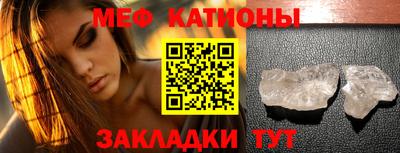 мдпв Камышлов