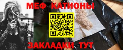 мдпв Камышлов